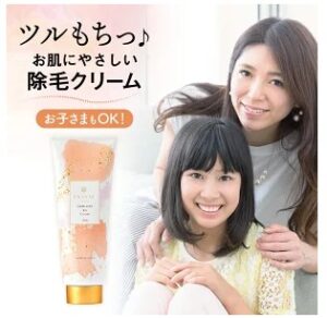 ENAVISエナヴィス薬用RAクリーム VIOも使える除毛クリーム