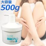 FI-i-MOフィーモのエピDX PLUS~VIOも使える除毛クリームの特徴や使い方