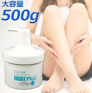 FI-i-MOフィーモのエピDX PLUS～VIOも使える除毛クリームの特徴や使い方