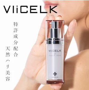 塗るニードルクリームの最新エイジングケアの特徴や売れ筋と口コミ~パッチとクリームの比較