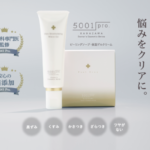 5001pro.ピーリングソープと保湿ゲルクリームの口コミと特徴やお得な買い方