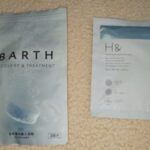 重炭酸のBARTHバースと水素入浴剤のH&アッシュアンドはどう違う?実際に使って試してみました