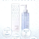 新発想のナノバブルで擦らず落とすクレンジングの特徴や効果~使い方