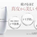 シンピストの販売店ドラッグストアやドンキで買える?どこで売ってる?
