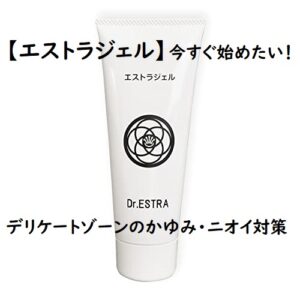 【エストラジェル】今すぐ始めたい!デリケートゾーンのかゆみ・ニオイ対策