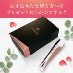 ボーテ・ヤヌス BYR-01は専用ジェル不要？化粧水で代用できるか徹底解説